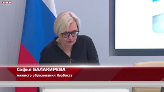 Последние звонки и ЕГЭ
