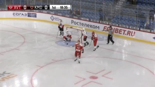 «Авто» - «Кузнецкие Медведи» - 5:1 