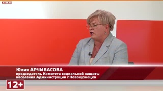 Анонс программы «Семь дней» от 05.06.23