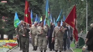 ВДВ отметили 95-летие