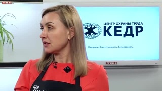 Анонс программы «Кулинарная магия» от 19.04.23