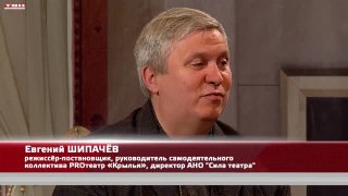 Анонс программы «Квартира №50» от 15.08.25