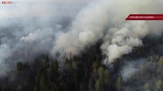 Обсуждение пожарной ситуации