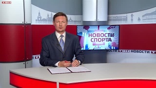 Всероссийский турнир по вольной борьбе 