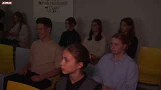 Молодежь Новокузнецка поможет «родиться» Огневару