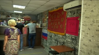 Рейд по барам