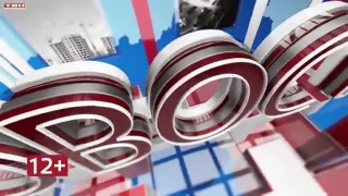 Новости ТВН от 22.05.25