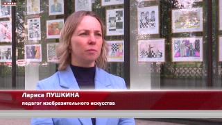 «Мир ШахМат» глазами детей