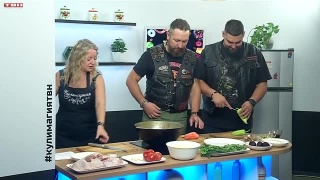 Анонс программы «Кулинарная магия» от 15.07.26