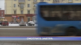Некоторые темы выпуска 12 января
