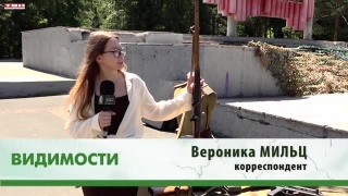 Концерт ко Дню ветеранов боевых действий