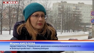 Борьба со снегом не стихает