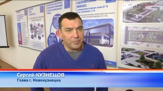 ФОК в Новоильинке. Стройка началась