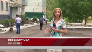 Ремонт дворов в Новоильинском районе