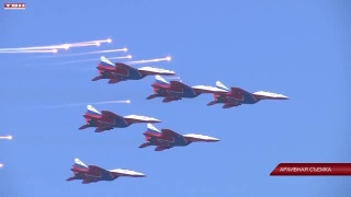 В Новокузнецк вновь прилетят «Стрижи»
