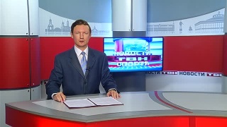 Новокузнечане завоевали медали «Резерва России» 