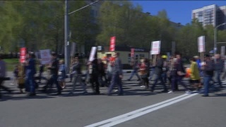 Бессмертный полк на 74-ю годовщину Победы