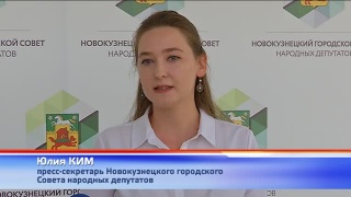 Налоговые льготы пострадавшим предпринимателям