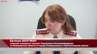 Автоштрафы магазинам за «Честный знак»