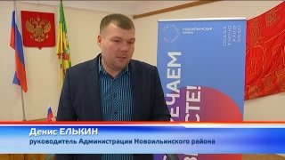 Между школами 94 и 13 будет спортплощадка