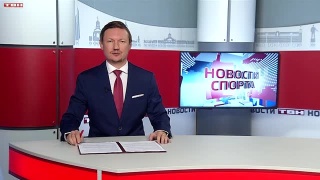 Волейболисты «Кузбасса» обыграли московское «Динамо» 