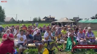 Всероссийский фестиваль звонарей