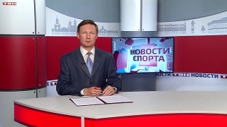 Всероссийские соревнования по вольной борьбе 