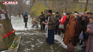 День памяти жертв политических репрессий