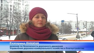 Новые дорожные знаки в Новоильинском районе