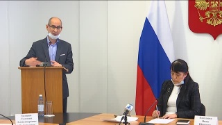Общественный экологический совет