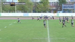 «Металлург» уступил «Кубани» в матче за 5 место 