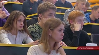 Этнодиктант для знатоков Родины
