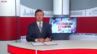 Чемпионат России в Кемерове 