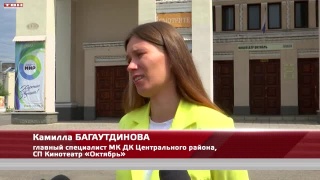 В пятницу будет кино на Кузнецкой крепости