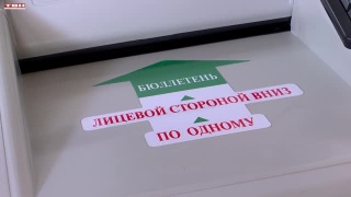 Обучение членов участковых избиркомов