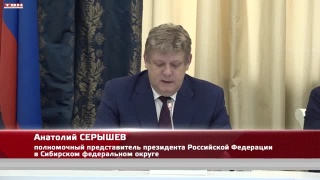 Точки привлечения туристов