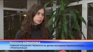 Волонтеров еще ждут