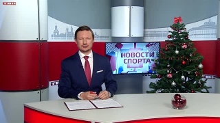 «Кузнецкие Медведи» снова сыграют на «Кузнецком льду»