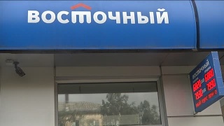 Советы по поддержке семейного бюджета