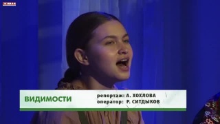 Новый сезон Театра для детей и молодежи Новый сезон Театра для детей и молодежи