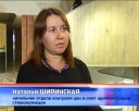 Стоимость социального хлеба фиксирована 