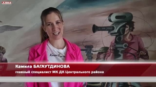 Бесплатные показы семейных картин