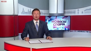 Сергей Дружинин стал тренером «Молота»