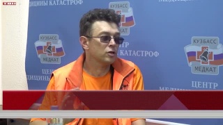 Советы для похода за грибами