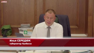 Укрытия и общедоступные аптечки