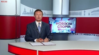 Герман Титов возглавил молодежный СКА