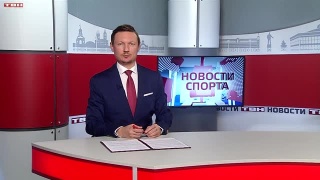 «Металлург» на 16 месте 