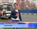 Многоэтажка, не похожая на соседние