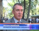 Мемориальная доска Герою Соцтруда