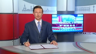 «Металлург» переместился на 3 место 